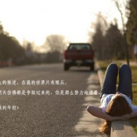 49图库苹果手机怎么下载安装